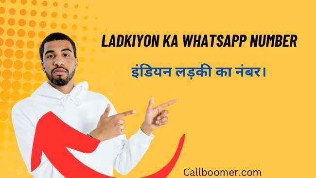 Ladkiyon ka whatsapp number